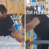 Автобус ішінде төбелесіп, пышақ ала жүгіргендер ұсталды