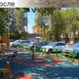 Алматының Әуезов ауданында «Халық қатысатын бюджет» аясында 29 жоба жүзеге асырылып жатыр