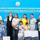 Қызылордада кезекте тұрған тұрғындарға 90 пәтердің кілті табысталды