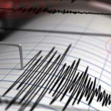 Жапония жағалауында магнитудасы 5,4 болатын жер сілкінісі тіркелді