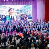 Ұлытау облысында дәстүрлі облыстық тамыз педагогтер кеңесі өтті