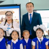 Ұлытау облысында дәстүрлі тамыз педагогтер кеңесі өтті