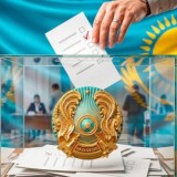 Құрылтай сайлауында қай партия қанша мандат алды
