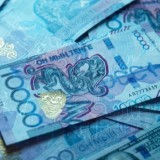 Доллар бағамы нығая түсті