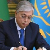 Құрылтайының алғашқы сессиясы 28 тамызда өтеді