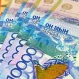 Ұлттық қор экономикаға қалай жұмыс істей алады?