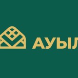«Ауыл» партиясы Құрылтай депутаттығына үміткерлерді бекітті