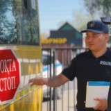 Ішкі істер министрлігі маңызды үндеу жасады