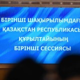 Президент: Құрылтай сайлауы ел бірлігінің мызғымас тірегін көрсетті