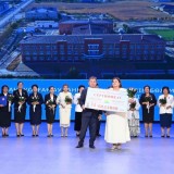 Қызылордада облыстық педагогикалық тамыз конференциясы өтті