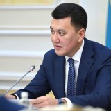 Ерлан Қарин Қазақстанның вице-президенті болып сайланды