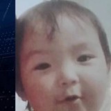 Семейде 9 жылдан бері жоғалған сәби әлі табылмаған