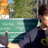 «Маған пәк қыз керек»: Астанада Жаңа адамдар екі әлеуетті педофилді әшкереледі
