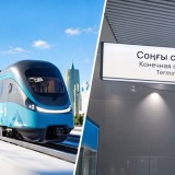 "Соңғы станса" сөзі желіде дау туғызды