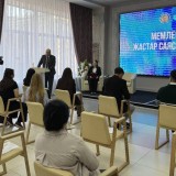Петропавлда жастар саясаты мамандарына арналған мектеп басталды