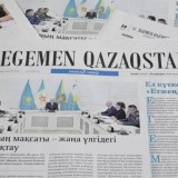 Газетке қайта оралған жаңа нөмір