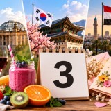 3 қазан әлемде қандай күн?
