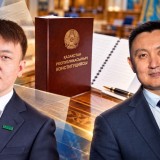 Жаңа Конституция билік жүйесін қалай өзгертті: Саясаттанушылар реформаның алғашқы нәтижесін бағалады