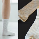 Ақ шұлықты қайта ағартудың жолы қандай?