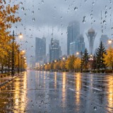 15 қазанда Қазақстанда ауа райы қандай болады?