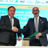 Оралда Мұнай-Газ машина жасау форумы өтті