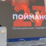 Заң мен Тәртіп әрқайсымыздан басталады: Жаңа адамдар Kazakhstan Prevention Days 2026 көрмесіне қатысты