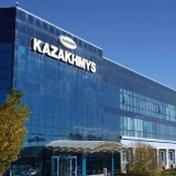 Деректен нақты іске: Қазақмыс Жезқазғанда Орталық диспетчерлік орталық ашты