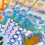 Қазақстанда несие беру тәртібі өзгере ме: Ұлттық банк төрағасы түсініктеме берді