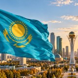 25 қазан – Республика күні