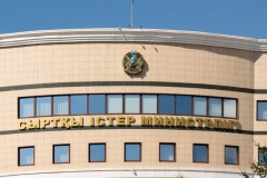 Ираннан қазақстандықтарды эвакуациялау туралы келісім жасалды