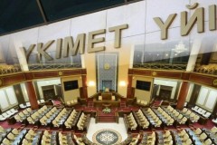 Парламент палаталарының бірлескен отырысы басталды