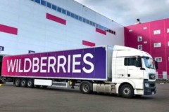 Украина Ресейдегі Wildberries қоймаларына қайтадан соққы жасады