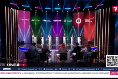 160 мың педагог ChatGPT Edu қызметін тегін пайдалана алады – «Әділет» партиясының кандидаты