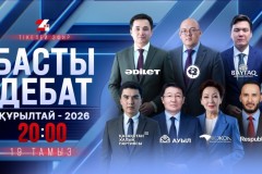 Құрылтай сайлауы: партия төрағалары соңғы дебатта не айтты?