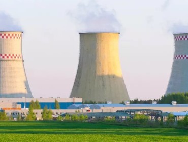Қазақстандағы алғашқы АЭС-ке атау таңдалды