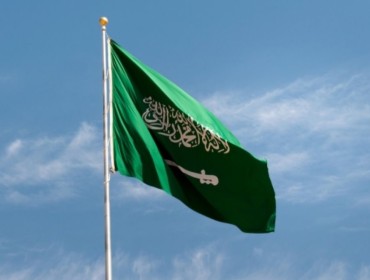 Тоқаев Сауд Арабиясының Королі мен Тақ мұрагеріне құттықтау жеделхаттарын жолдады