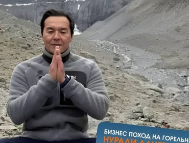 Қазақстандықтарды Нұралы Әлиевпен тауда өтетін ерекше кездесуге шақырып жатыр