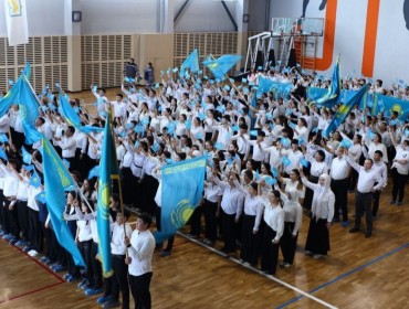 Ұлытауда жаңа Конституцияны қолдауға арналған форумға мыңға жуық жас жиналды