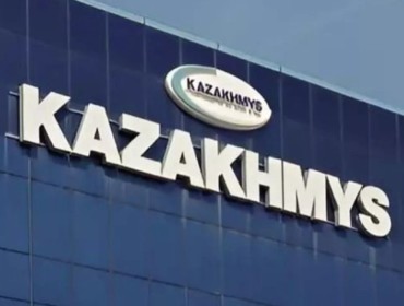 Қазақмыс корпорациясы активтерді қайта ұйымдастыру мәмілесін аяқтады