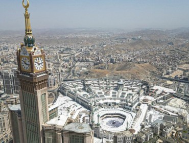 Меккеге сапар жоспарлағандар үшін маңызды ақпарат шықты