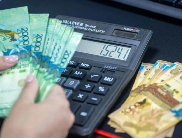 Зейнетақы жинағының ең төменгі жеткілікті шегі тағы көтерілуі мүмкін