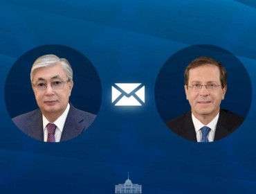 Тоқаев Израиль Президентін Тәуелсіздік күнімен құттықтады