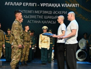 Қазақстанда әскерден жалтарғандарға қарсы қандай шара қолданылады