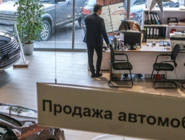 Таразда көлік сату орталығының менеджері 334 млн теңге жымқырған