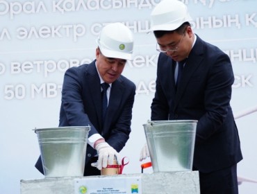 БҚО-да алғаш рет жел электр станциясы салынады