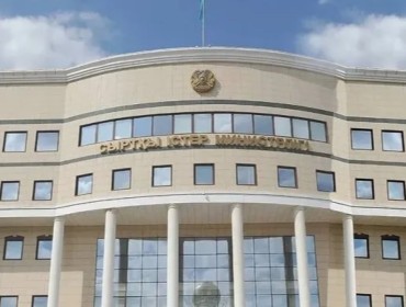 2026 жылғы әлем чемпионаты: СІМ жанкүйерлерге ескерту жасады