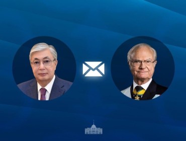 Тоқаев Швеция Королі XVI Карл Густавты Ұлттық күнмен құттықтады