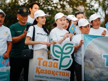 Алакөл жағалауында «EcoQadam» экологиялық форумы өтті