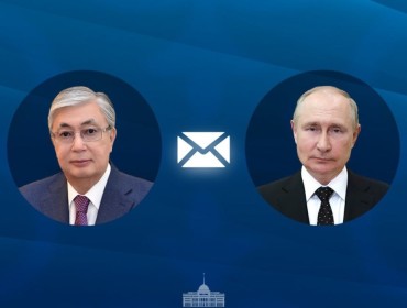 Тоқаев Путинді Ресей күнімен құттықтады