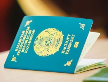 Қазақстанда жаңа үлгідегі паспорт әзірленіп жатыр